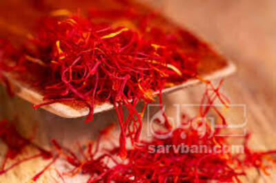 فروش زعفران (گیاه‌ دارویی)