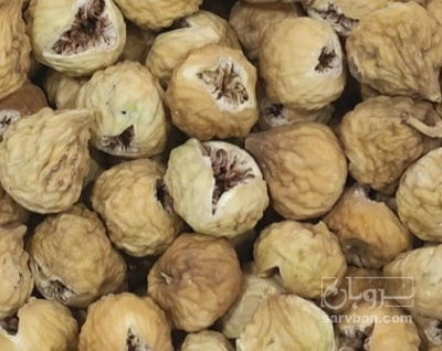 فروش انجیر خشک