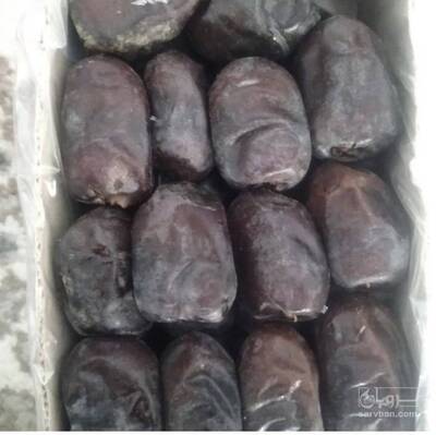 فروش خرمامضافتی