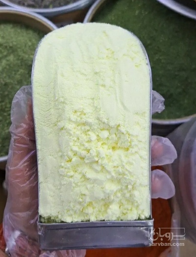 فروش پودر سیر