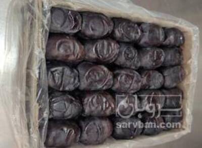 فروش خرمامضافتی