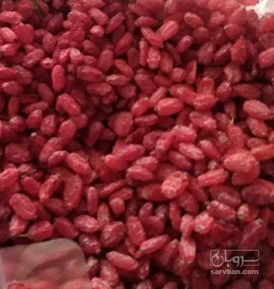 فروش زرشک پفکی