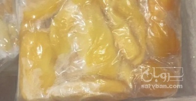 فروش انبه منجمد