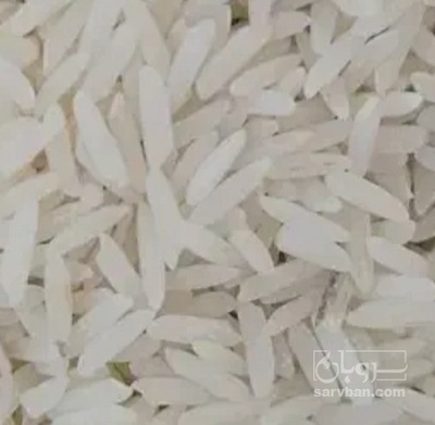 فروش برنج