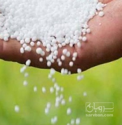 فروش کود  اوره