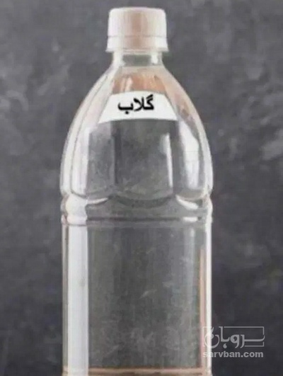 فروش عرق گلاب
