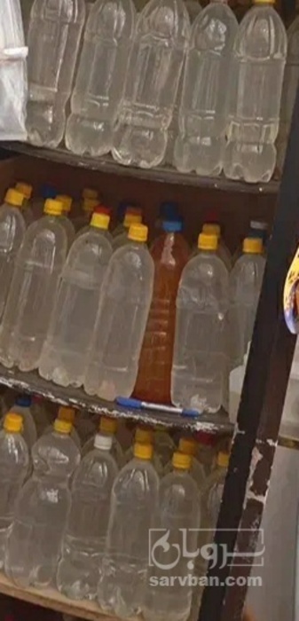 فروش بیدمشک (گیاه‌ دارویی)