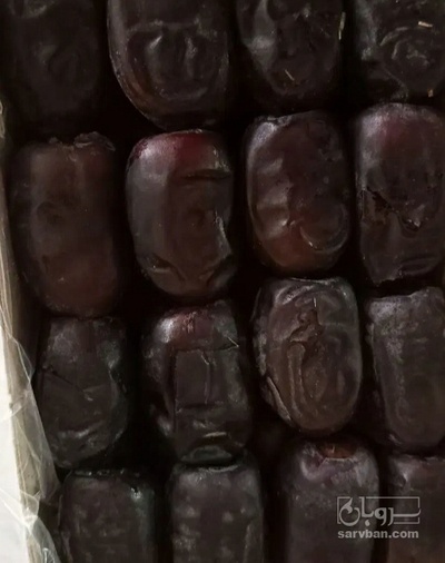 فروش خرما کلوته