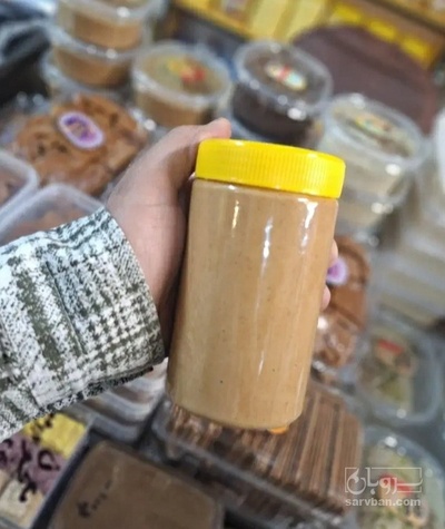 فروش کره بادام زمینی