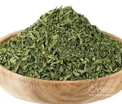 فروش نعناع خشک (گیاه‌ دارویی)