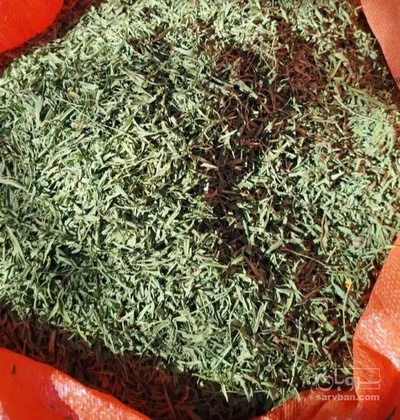 فروش ترخون (گیاه‌ دارویی)