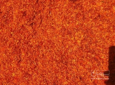 فروش گلرنگ ( ادویه جات )