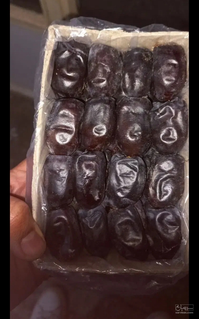 فروش خرما