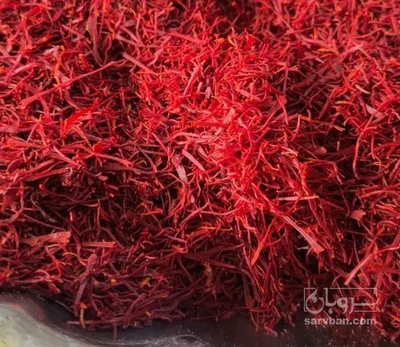 فروش زعفران سوپر نگین