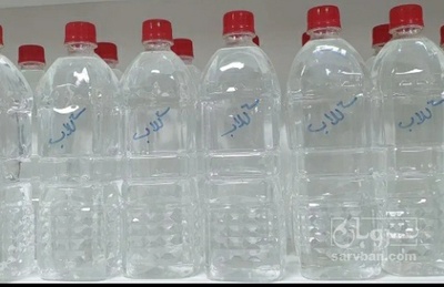 فروش عرق گلاب