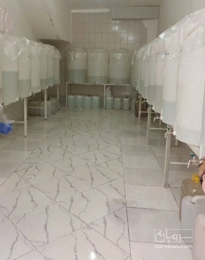 فروش عرق بیدمشک