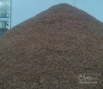 فروش تفاله  خرما