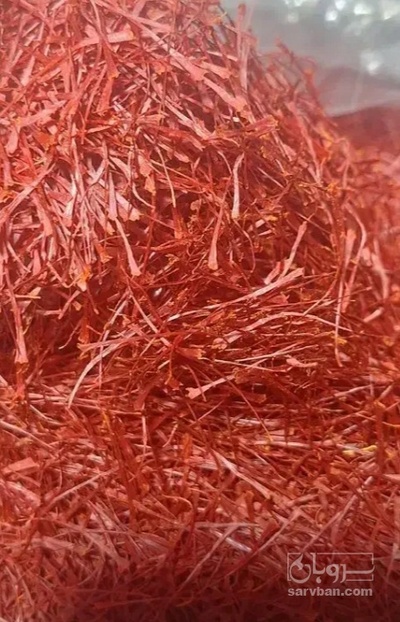 فروش زعفران (گیاه‌ دارویی)