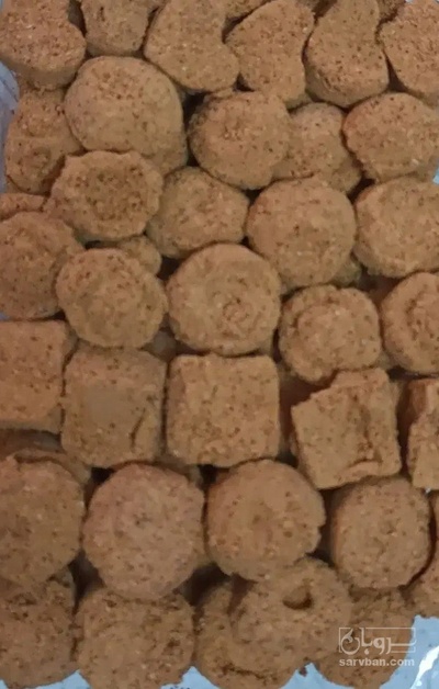 فروش  حبه سنجد