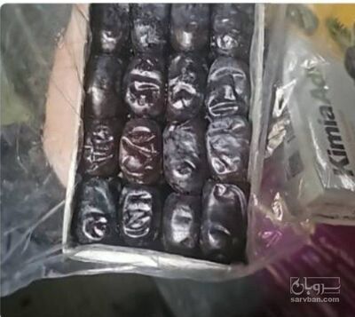 فروش خرما مضافتی