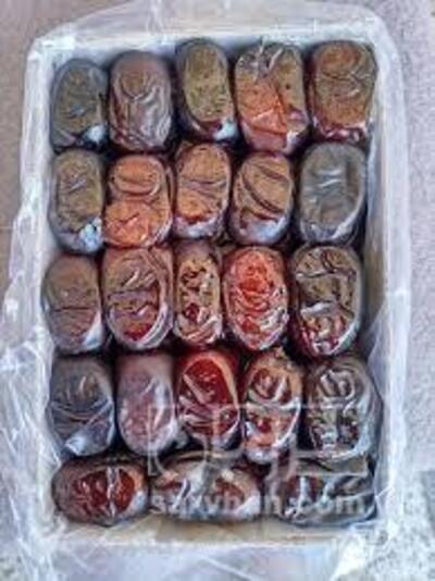 فروش خرماکلوته