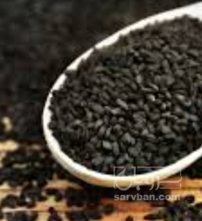 فروش سیاهدانه (گیاه‌ دارویی)