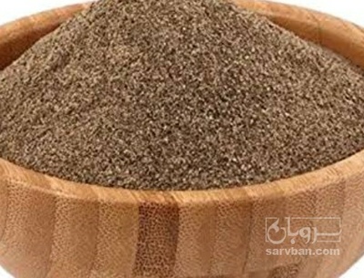 فروش پودر فلفل سیاه