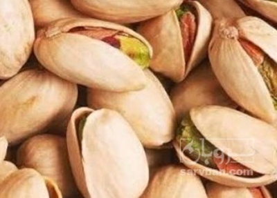فروش پسته