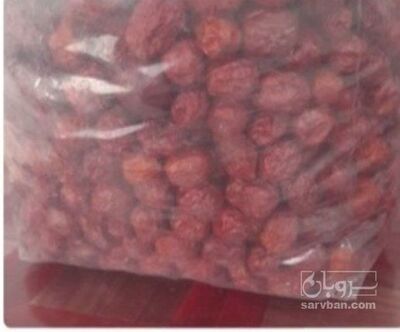 فروش عناب