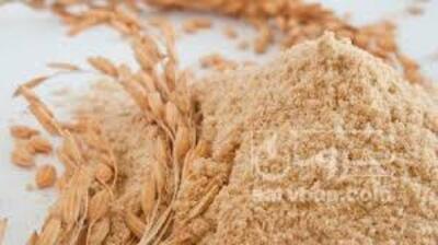 فروش سبوس گندم