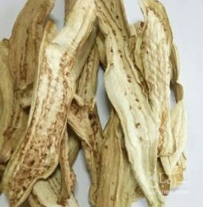 فروش بادمجان خشک