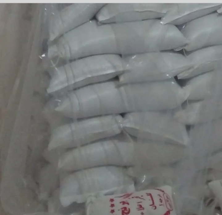 فروش برنج ندا