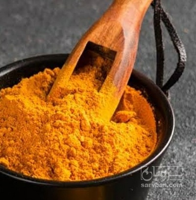 فروش پودر زردچوبه