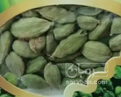 فروش هل (گیاه‌ دارویی)