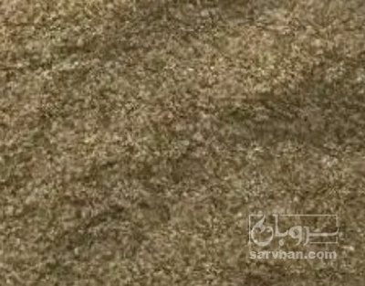 فروش پودر فلفل سیاه