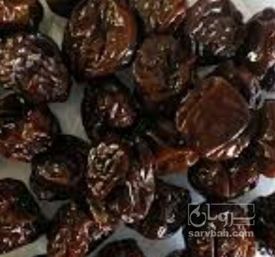فروش آلوچه خشک ریز