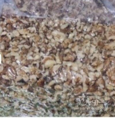 فروش گردو