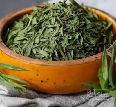 فروش ترخون (گیاه‌ دارویی)