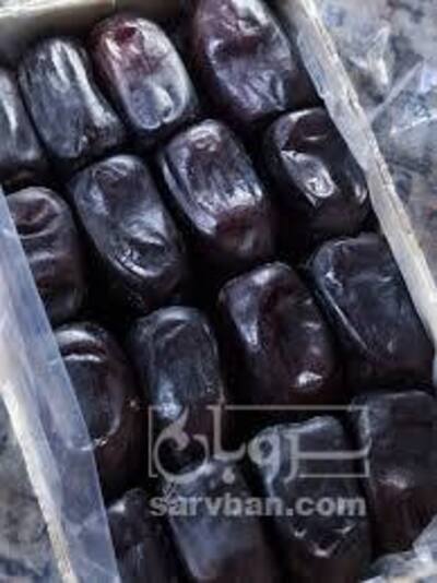 فروش خرمامضافتی