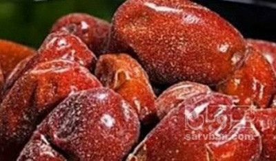 فروش سنجد اسیابی