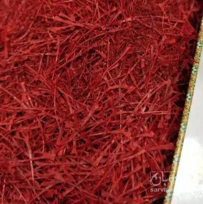 فروش زعفران (گیاه‌ دارویی)