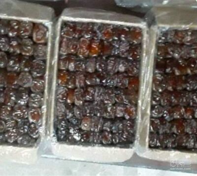 فروش خرمامرداسنگ