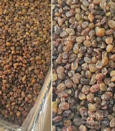 فروش کشمش پلویی