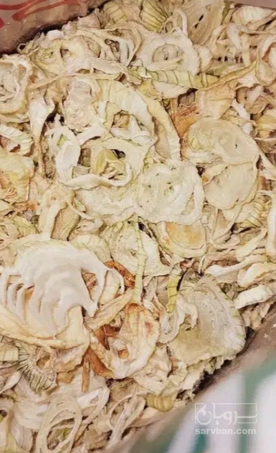 فروش پیاز خشک زرد (گیاه‌ دارویی)