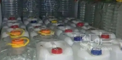 فروش عرق خارشتر