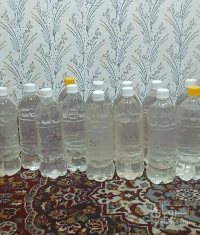 فروش عرق کاکوتی
