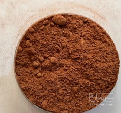 فروش پودر گوجه خشک