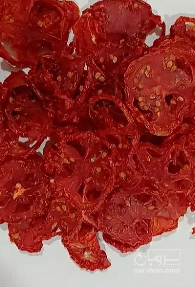 فروش گوجه خشک
