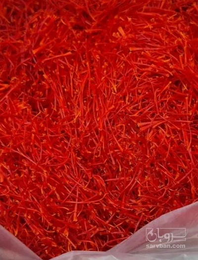 فروش زعفران پوشال