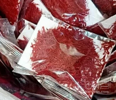 فروش زعفران سوپر نگین (گیاه‌ دارویی)